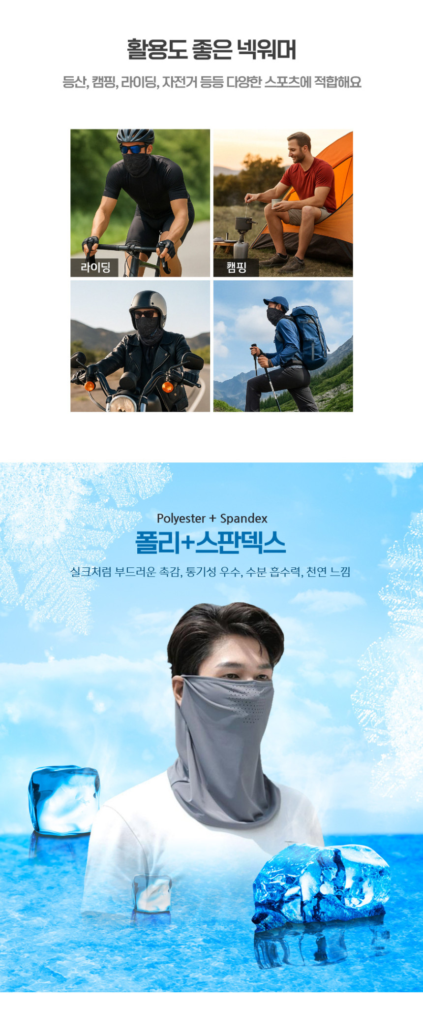 상품상세이미지